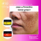 Melasma product in bd, Best melasma product in bangladesh, meslama treatment, pigmentation solution, Melasma product price in bd