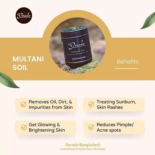 organic multani mitti, multani mitti best price in bd, multani mitti in bd